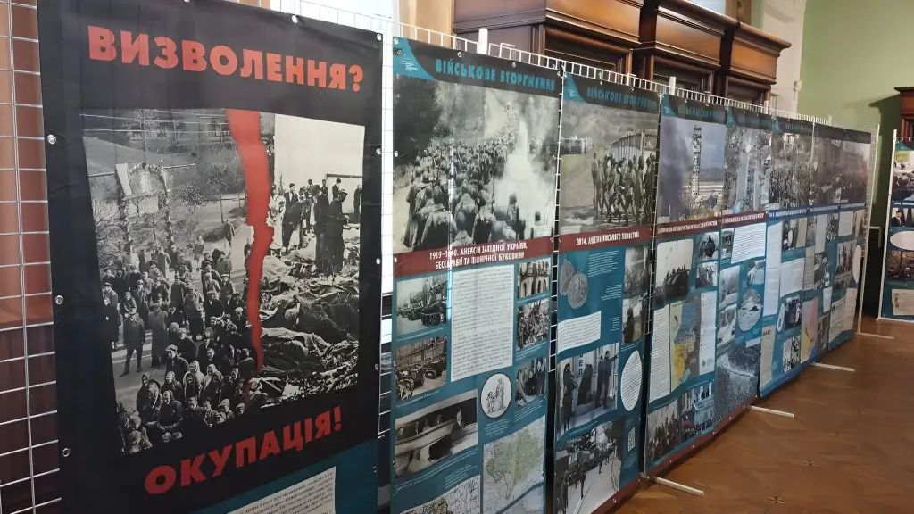 У Кропивницькому відкрили виставку про “українське питання” на окупованих територіях