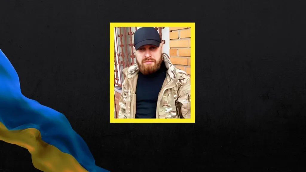 Кіровоградщина втратила захисника: на фронті загинув Семен Котов зі Світловодська