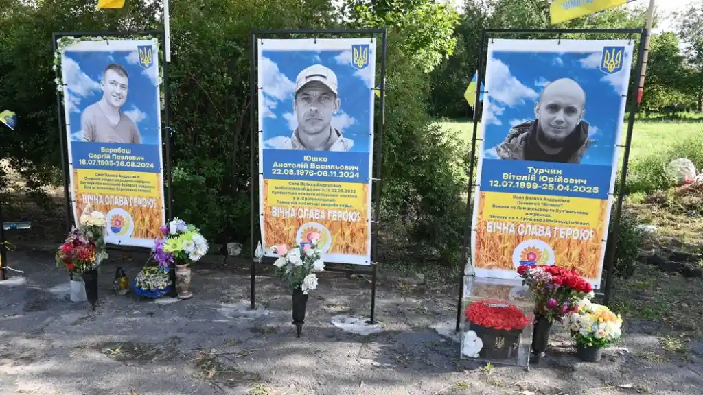 На Кіровоградщині пошкодили Алеї пам’яті: громада планує встановити камери