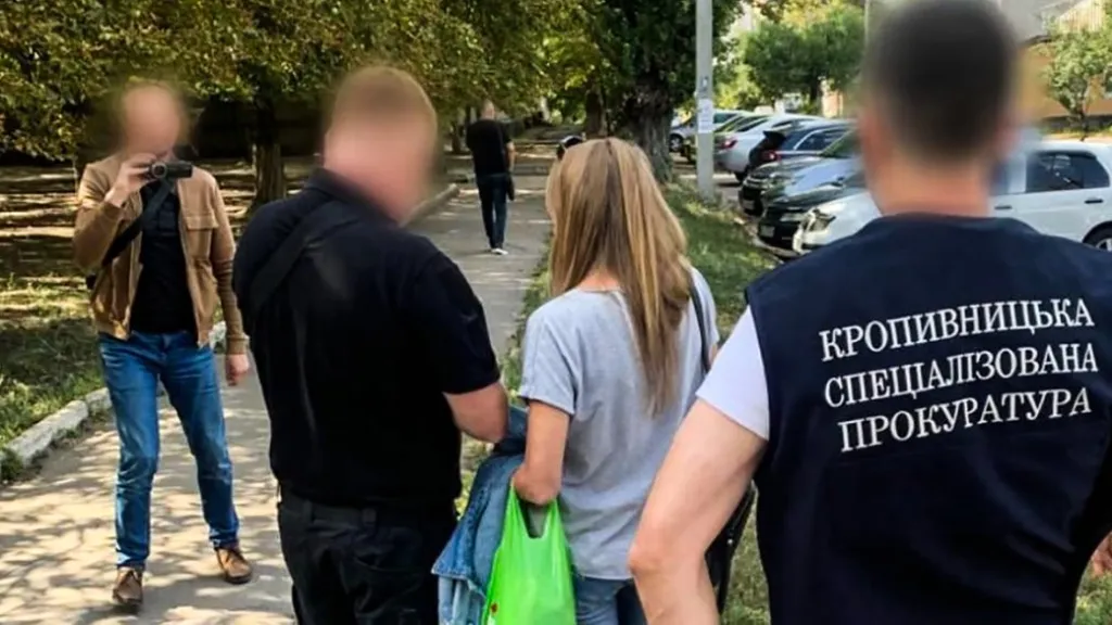 У Кропивницькому співробітницю військово-лікарської комісії підозрюють у корупції