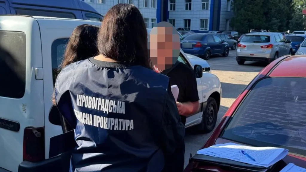 На Кіровоградщині оголосили 18 підозр посадовцям та підприємцям: збитки понад 132 мільйони
