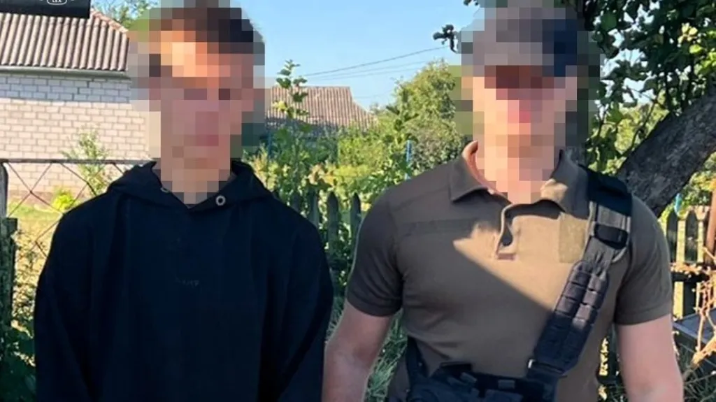 На Полтавщині студента підозрюють у державній зраді: передавав дані спецслужбам РФ