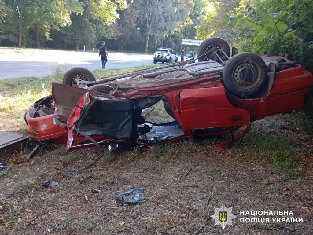 На Кіровоградщині за один день загинули двоє людей у дорожніх аваріях