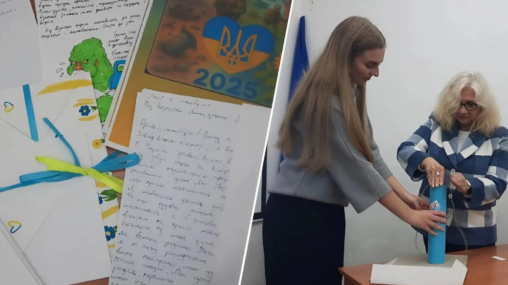 «Привіт із 2025-го»: у Кропивницькому школярі заклали капсулу часу з листами про віру в Перемогу
