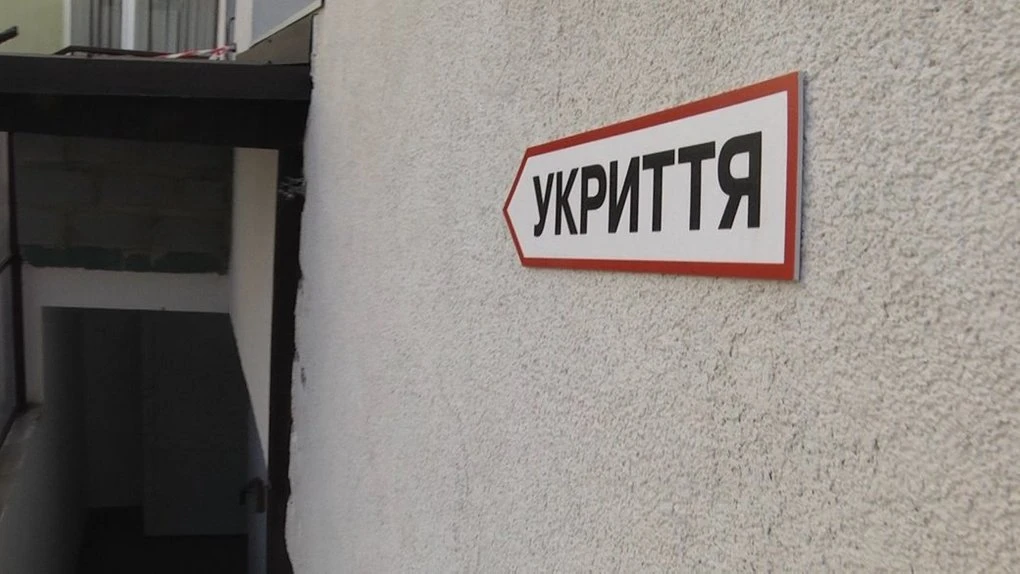 На Кіровоградщині судитимуть двох працівниць ліцею через травмування школярки в укритті