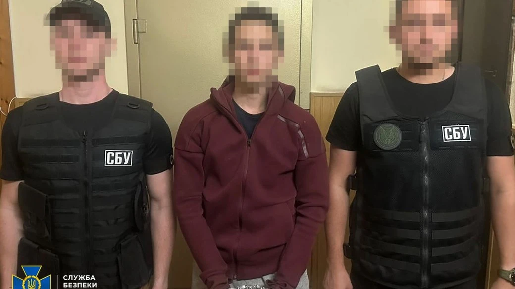 На Полтавщині СБУ затримала 18-річного шпигуна, який працював на російські спецслужби