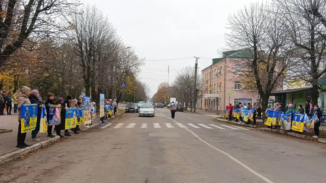Акція на підтримку зниклих безвісти та полонених на Кіровоградщині