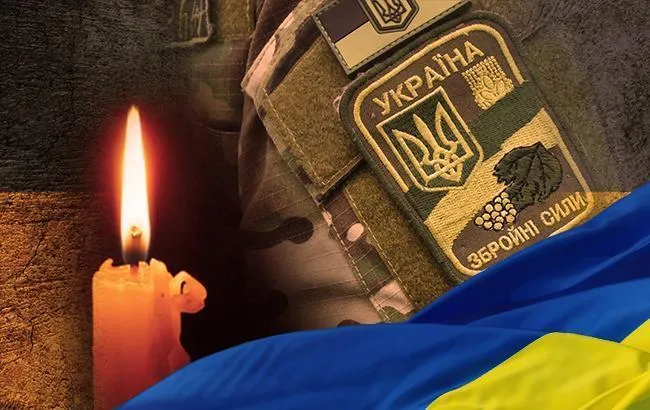 День жалоби: у Кропивницькому оголосили про загибель двох воїнів