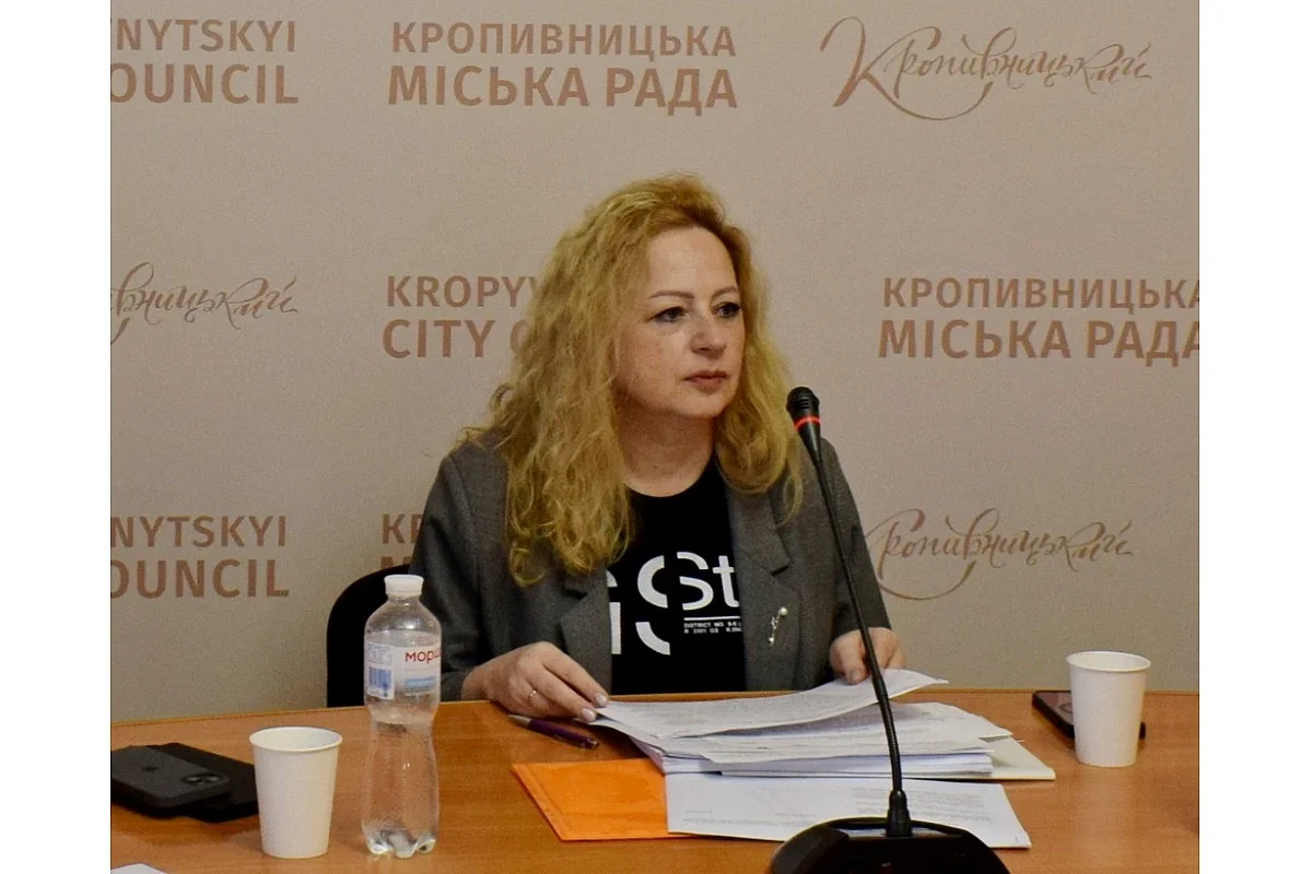 У Кропивницькому обговорили важливі питання на засіданнях депутатських комісій