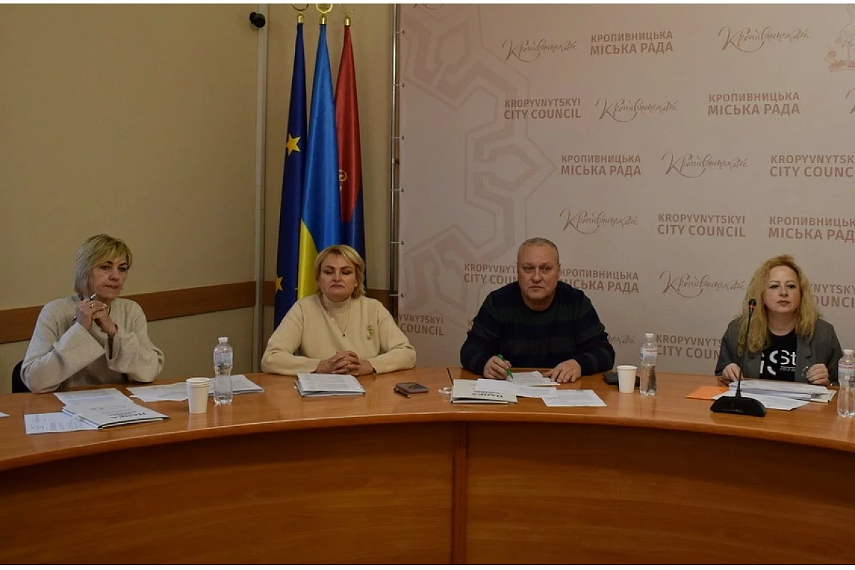 У Кропивницькому обговорили важливі питання на засіданнях депутатських комісій