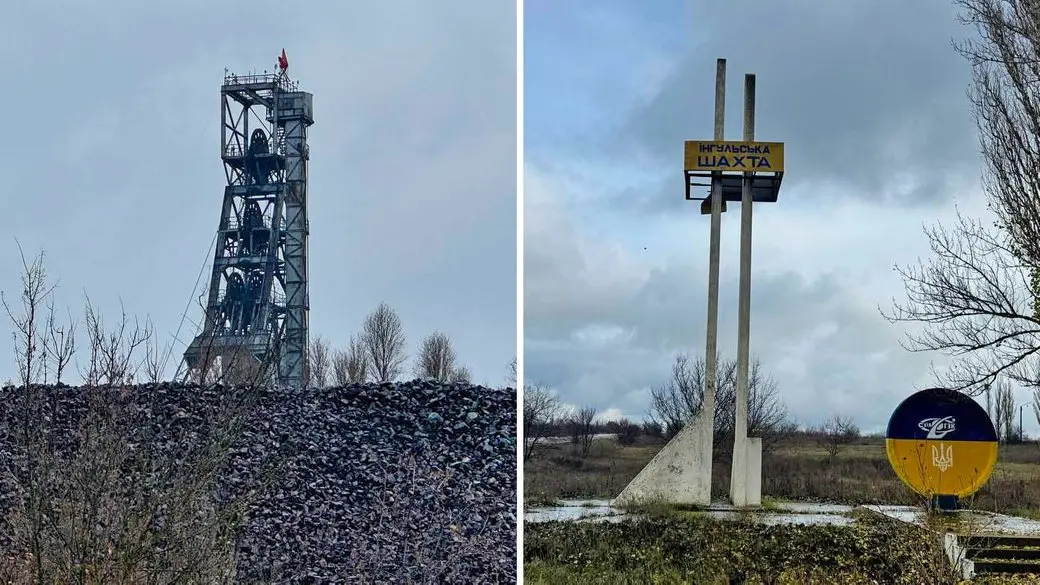 На шахті “Інгульська” під Кропивницьким знайдено тіло одного з гірників, що зникли під час аварії