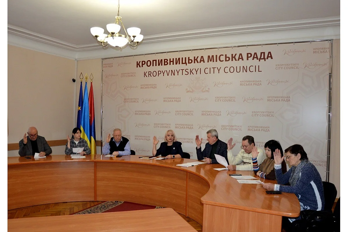 У Кропивницькому переглянули черги на житло та визначили нових отримувачів