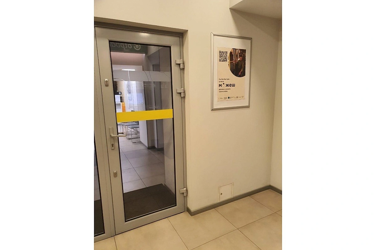 У Кропивницькому відновили позначення на маршруті в межах проєкту доступності
