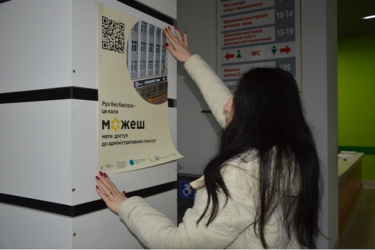 У Кропивницькому відновили позначення на маршруті в межах проєкту доступності