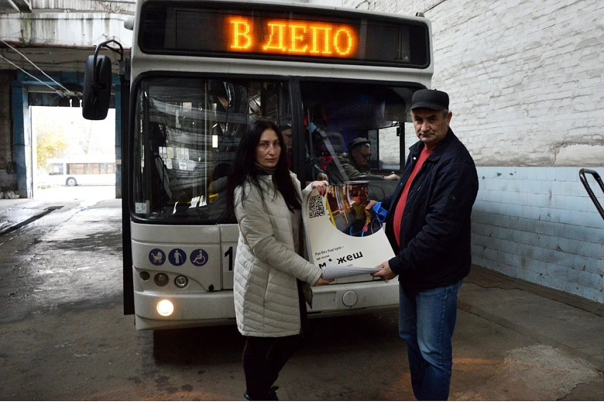 У Кропивницькому відновили позначення на маршруті в межах проєкту доступності