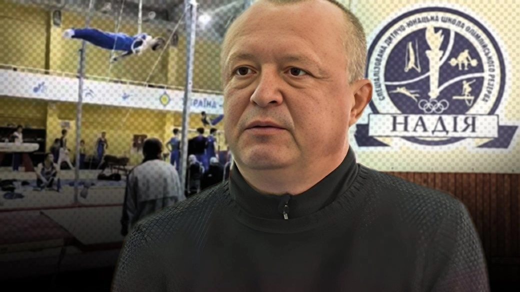 Тренер з Херсона знайшов роботу у кропивницькій спортшколі та продовжує тренувати хлопців