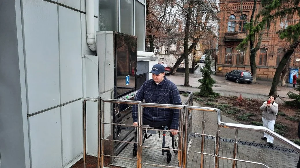Як Кропивницький проходить випробування безбар’єрністю: ветеран перевірив міський маршрут