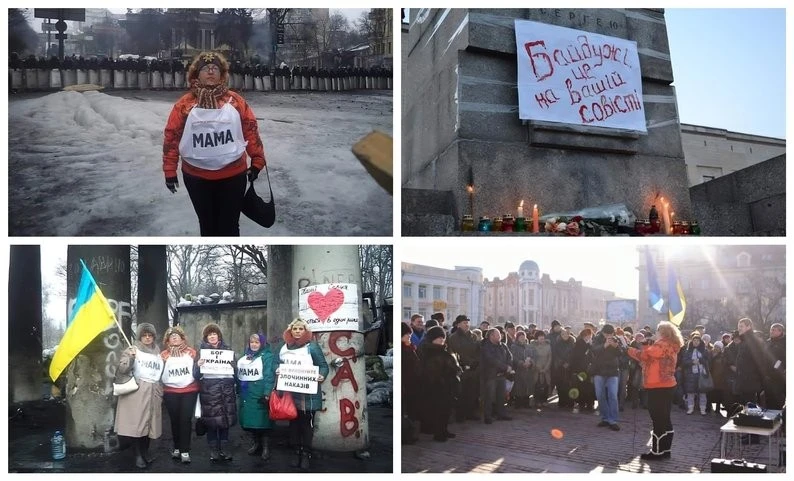 Голос Майдану у Кропивницькому: як містяни пережили зиму протестів 2013 – 2014 років