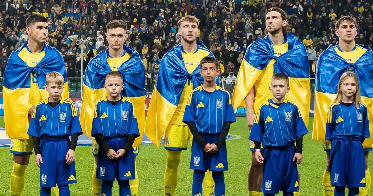 Україна опинилася у четвертому кошику перед жеребкуванням ЧС 2026