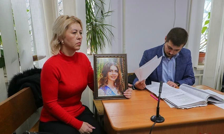 Апеляція підтвердила довічний вирок у справі про вбивство Діани Хріненко