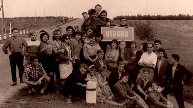 У Кропивницькому встановили меморіальну дошку Анатолію Кривохижі