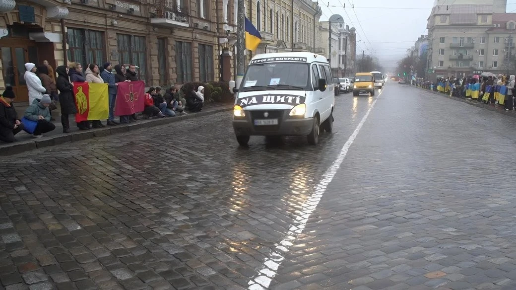 Кропивницький провів в останню путь чотирьох воїнів, які загинули на фронті
