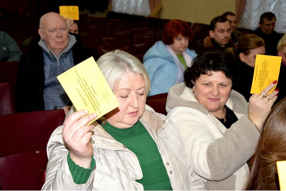 Громада підтримала бюджет Кропивницького на 2026 рік: що вирішили на слуханнях