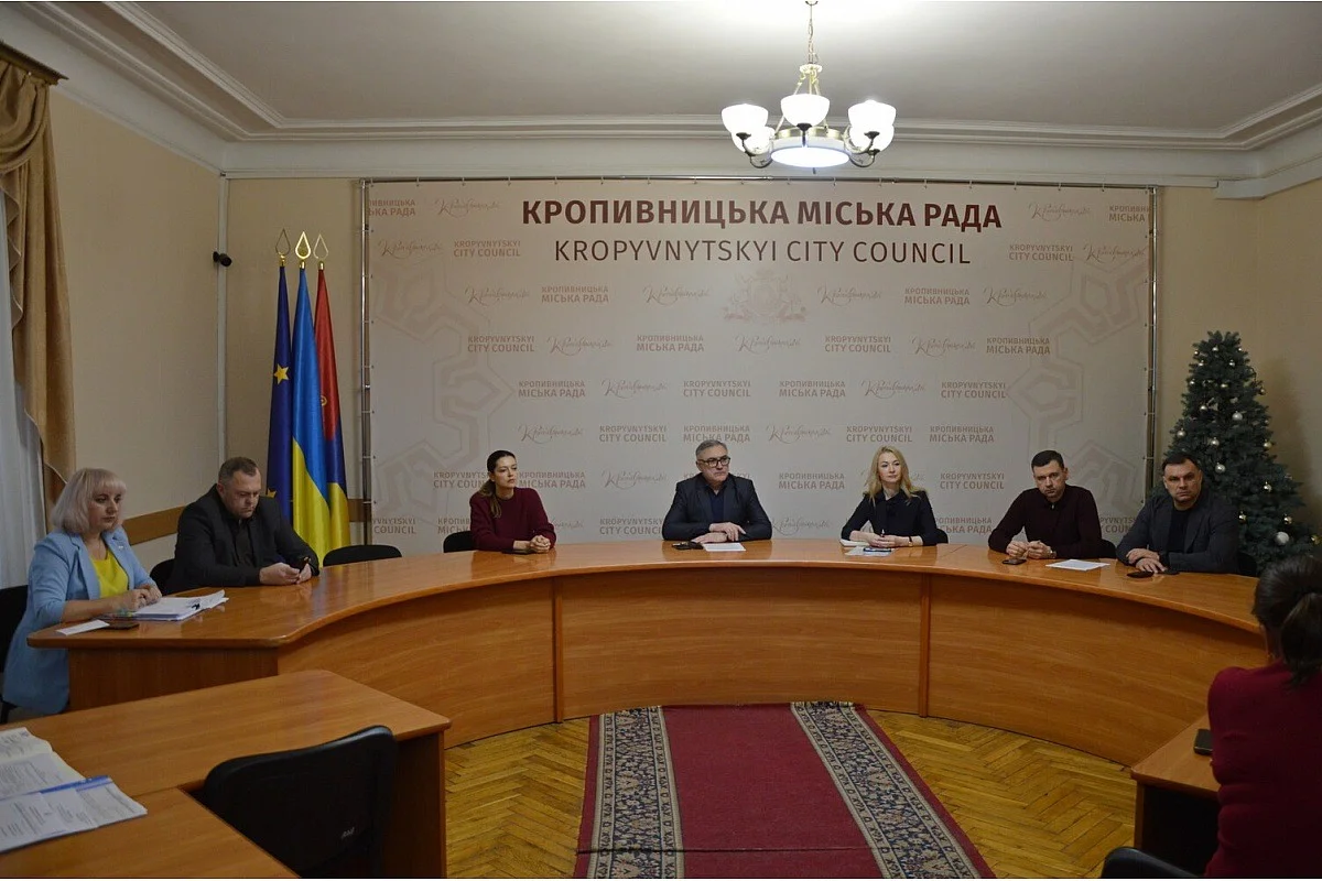 У Кропивницькому погодили основу бюджету громади на 2026 рік