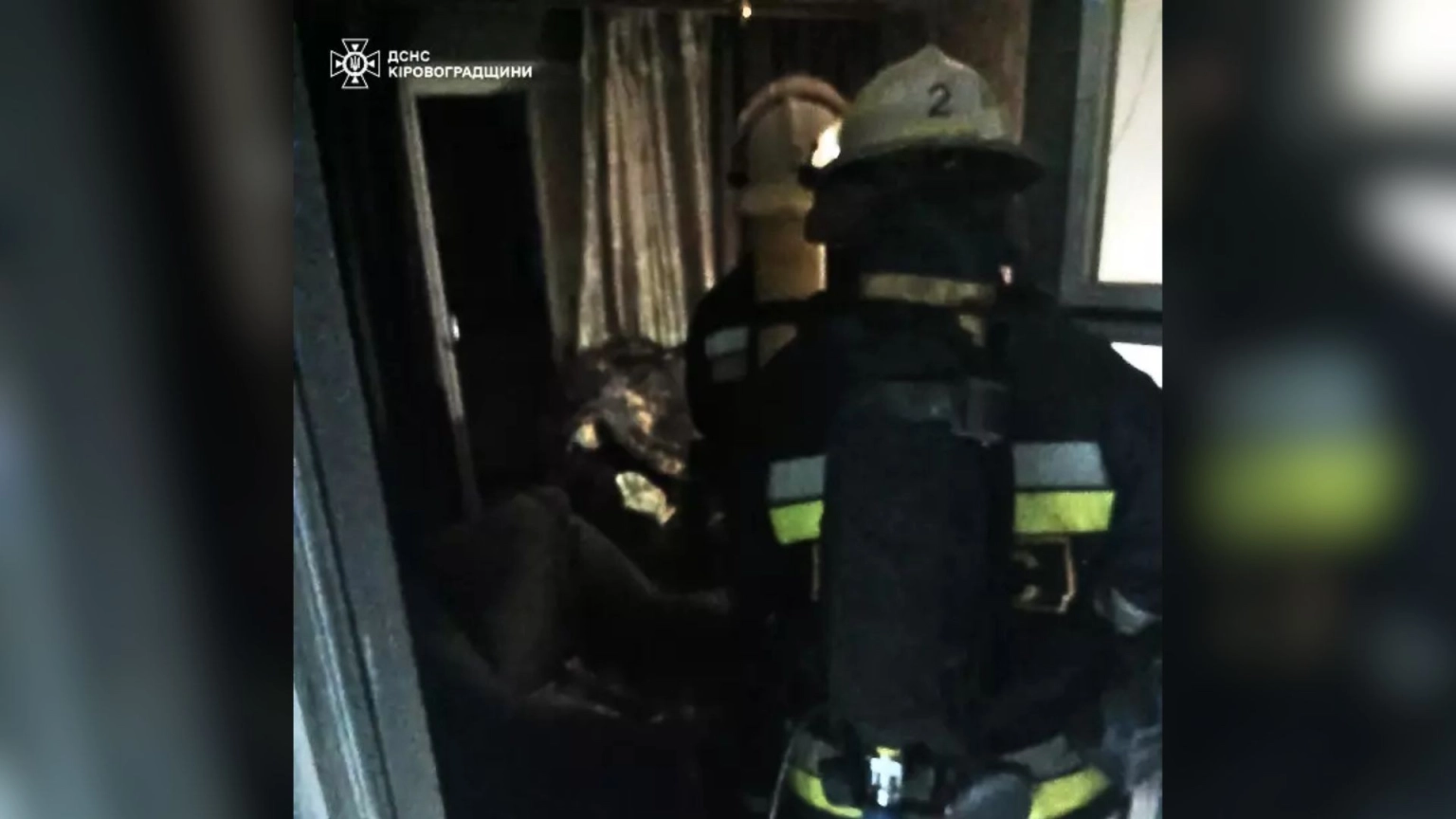 Пожежа у висотці Кропивницького: вогонь спалахнув у квартирі