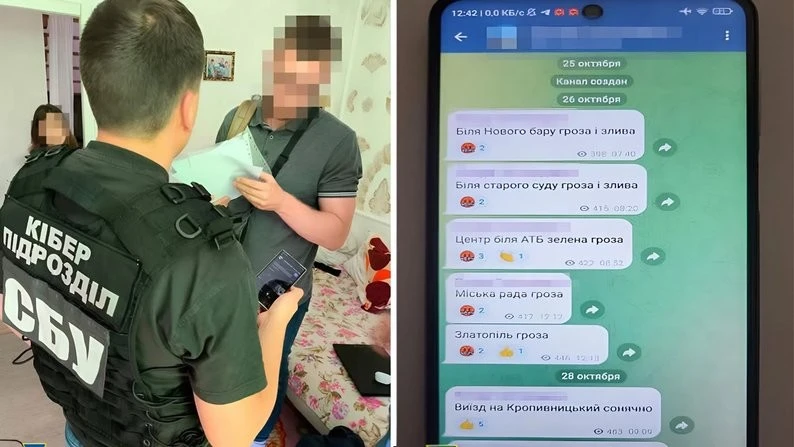 П’ять років вироку за “погоду” у Telegram: суд поставив крапку у справі каналу про ТЦК