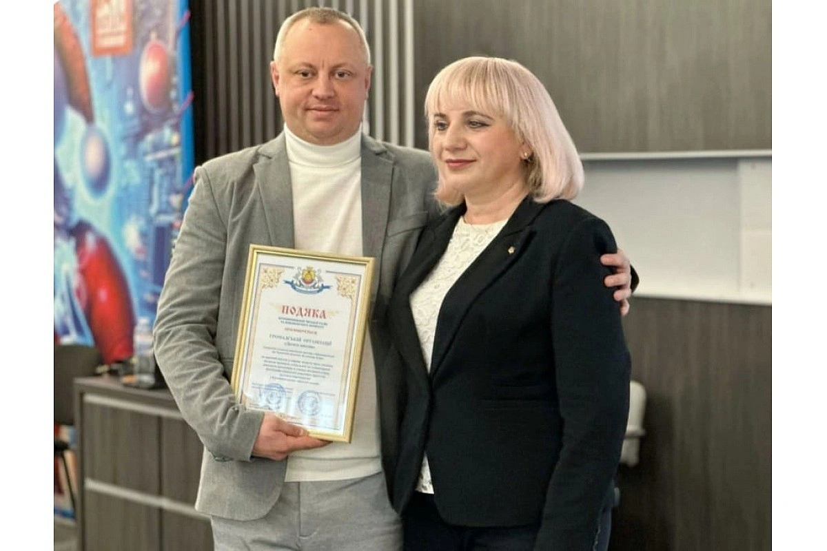 У Кропивницькому підбили підсумки партнерства влади та громад: що обговорили на Форумі імені Гуго Гроція