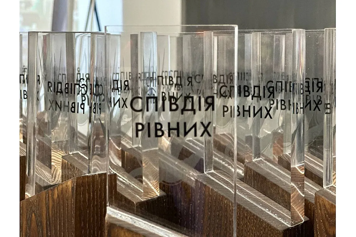 У Кропивницькому підбили підсумки партнерства влади та громад: що обговорили на Форумі імені Гуго Гроція