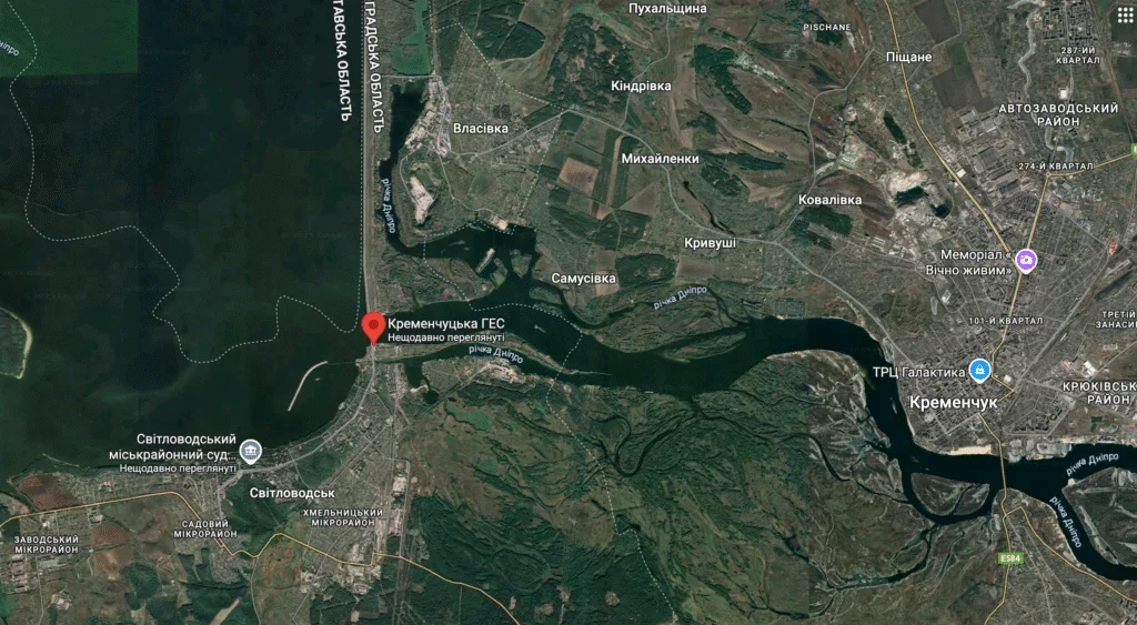 На Кіровоградщині судять чоловіка за передачу розвідданих ФСБ щодо Кременчуцької ГЕС