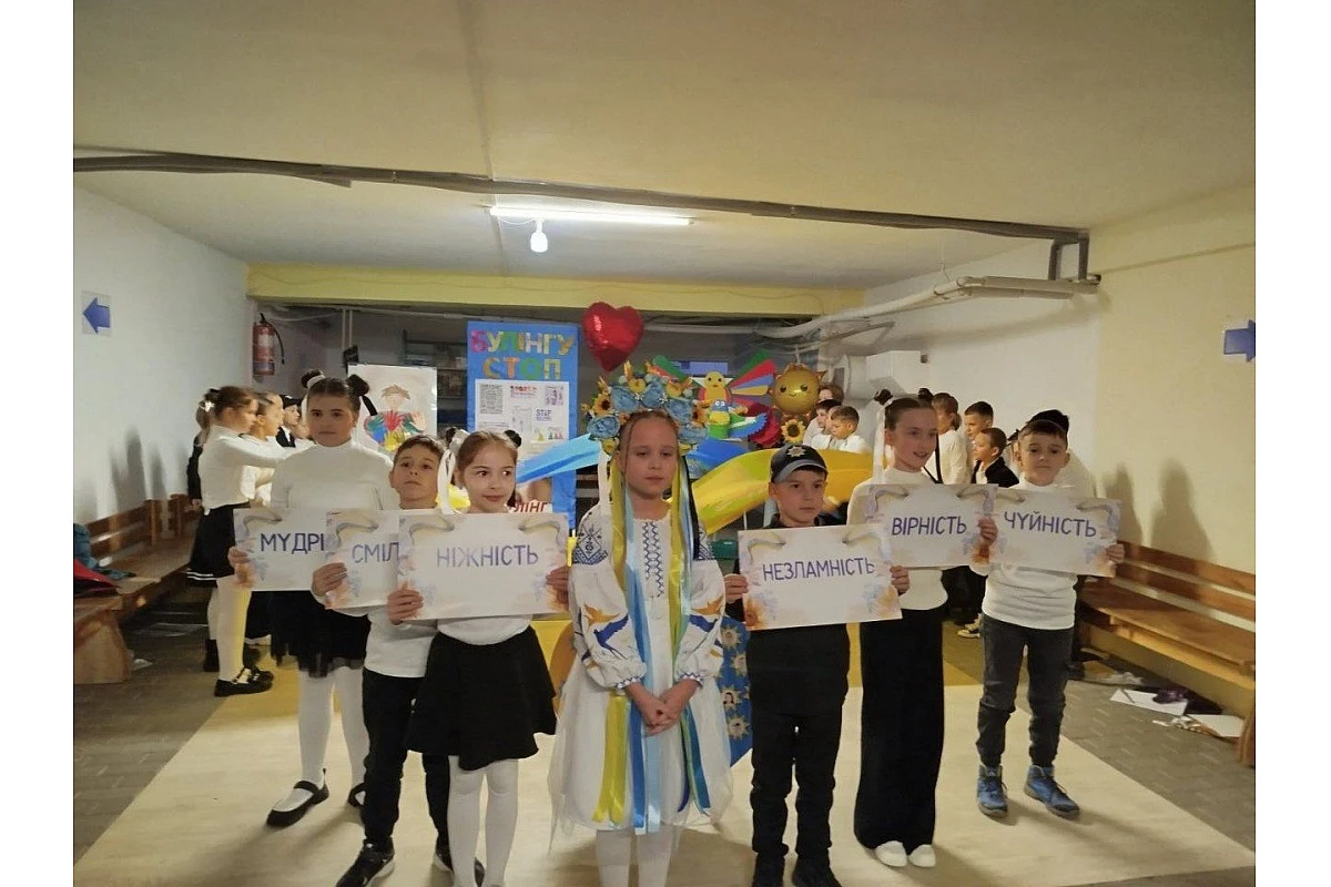 Коли підтримка сильніша за страх: у Кропивницькому школярі говорили про булінг мовою дружби