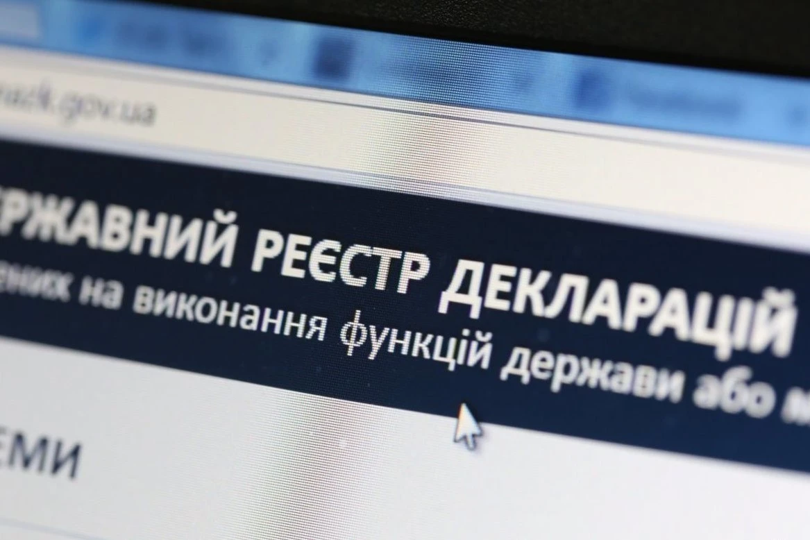 Недостовірна декларація: на Кіровоградщині підозру оголосили депутату райради