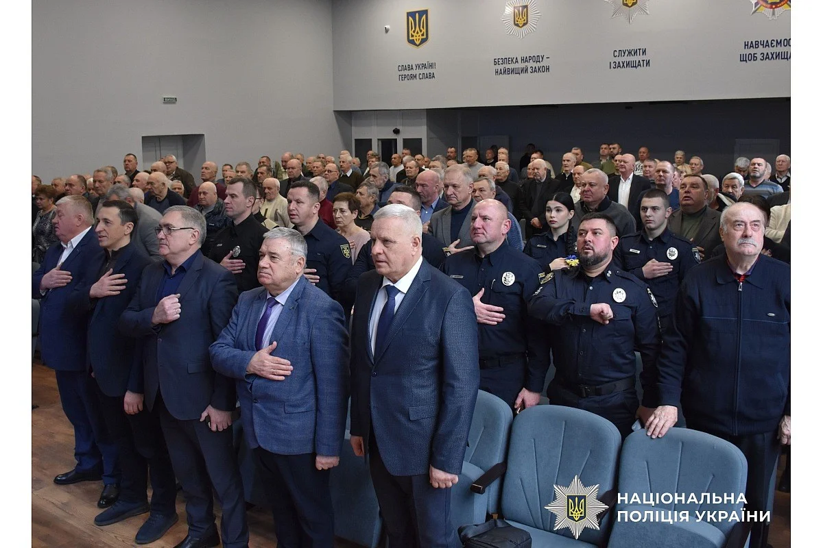 Кропивницький відзначив ветеранів МВС та пенсіонерів поліції