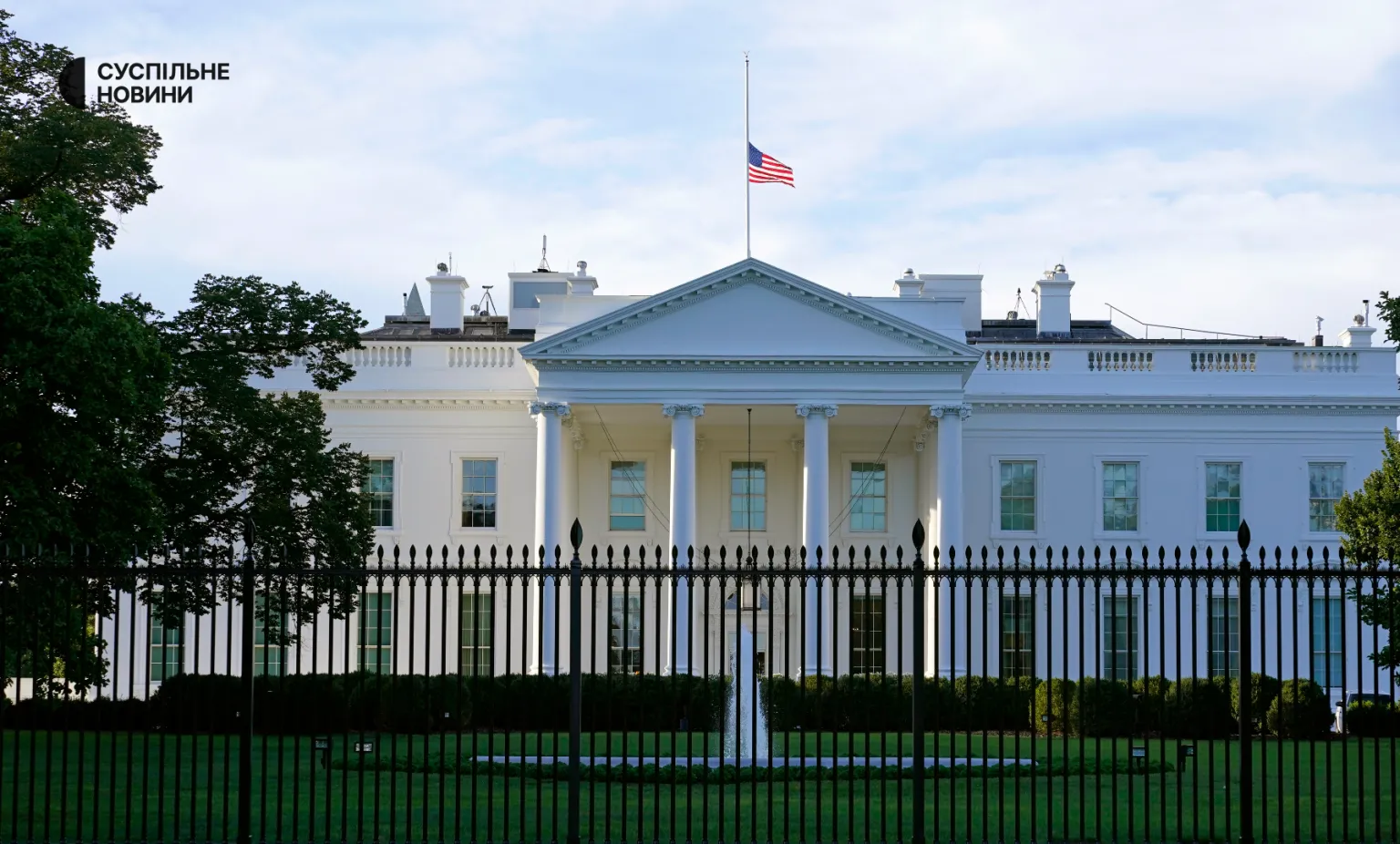 Трамп починає глобальну ротацію послів США: кого повернуть додому