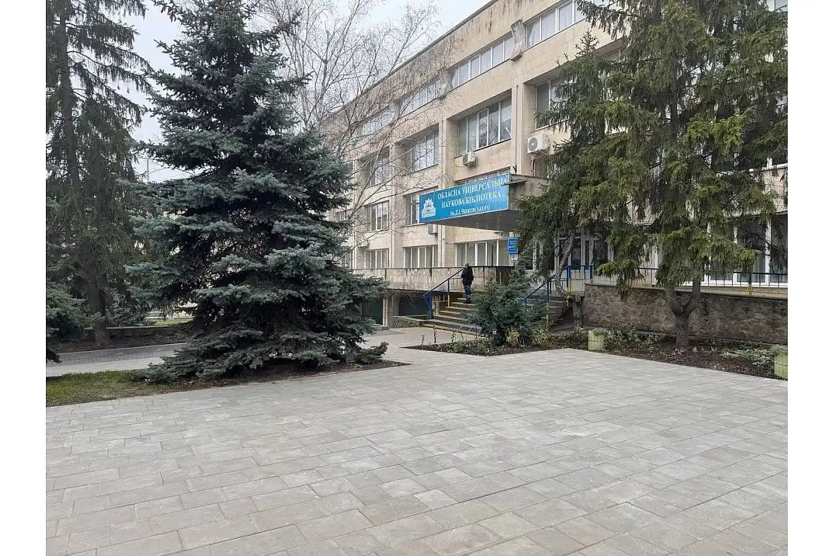 Бібліотека Чижевського стає частиною безбар’єрного центру Кропивницького