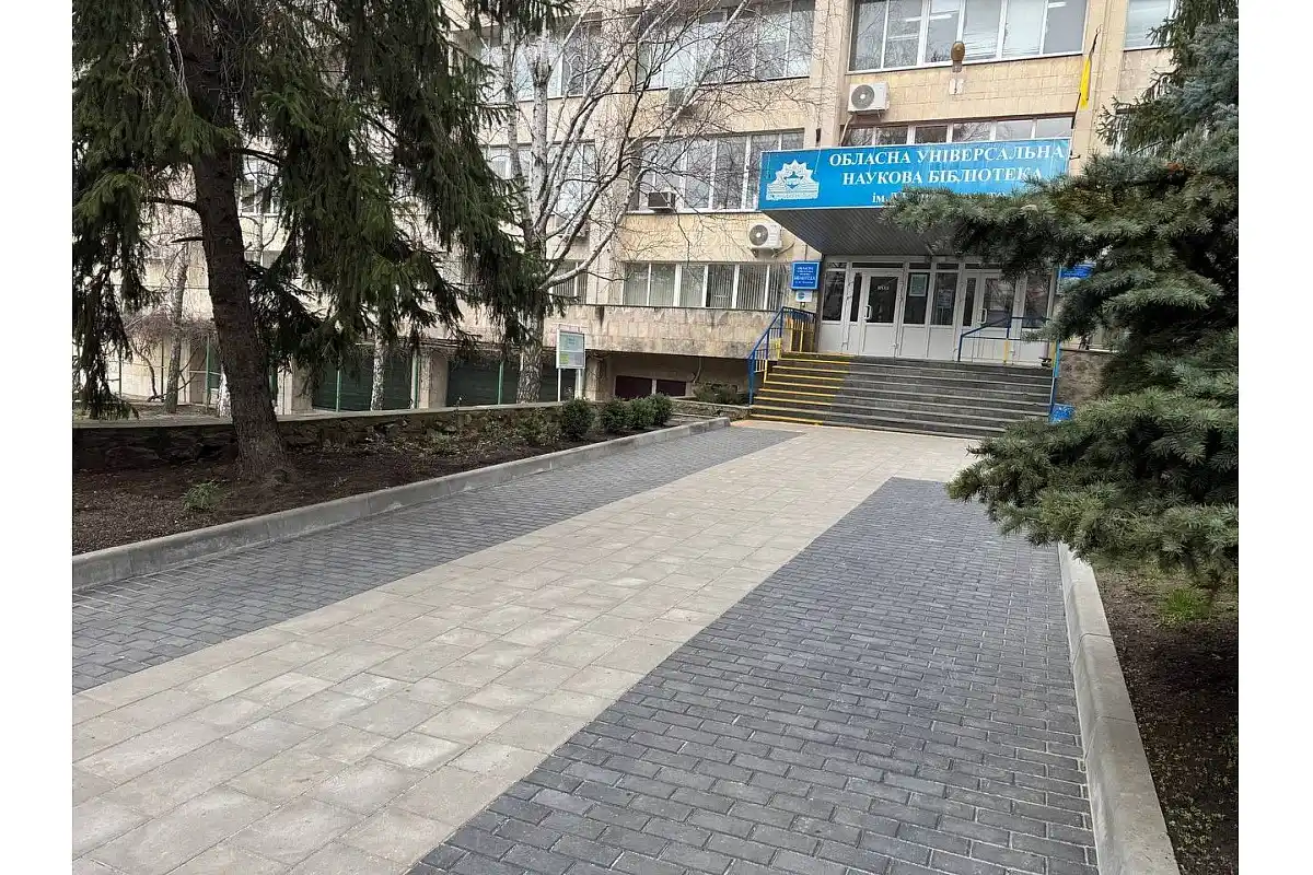 Бібліотека Чижевського стає частиною безбар’єрного центру Кропивницького