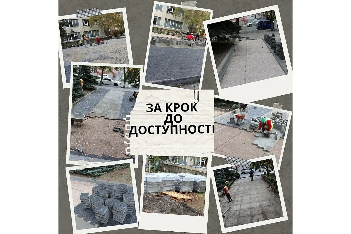 Бібліотека Чижевського стає частиною безбар’єрного центру Кропивницького