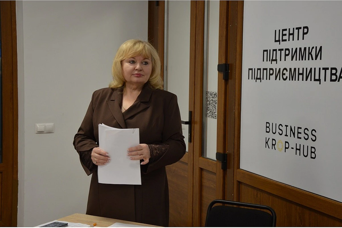 Освітня стратегія Кропивницького: підсумки колегії управління освіти