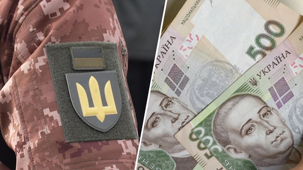 На Кіровоградщині військовослужбовець ошукав людей і отримав штраф понад 50 тисяч