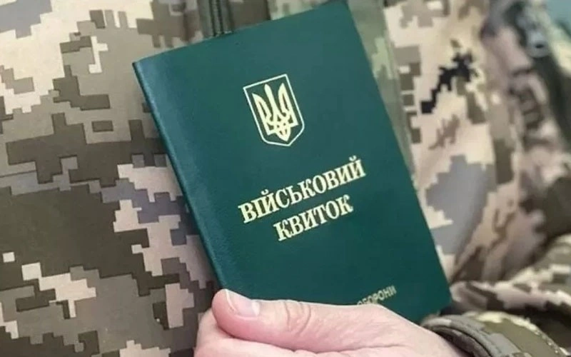 Нові правила бронювання військовозобов’язаних: зарплати зростають, контроль посилюється
