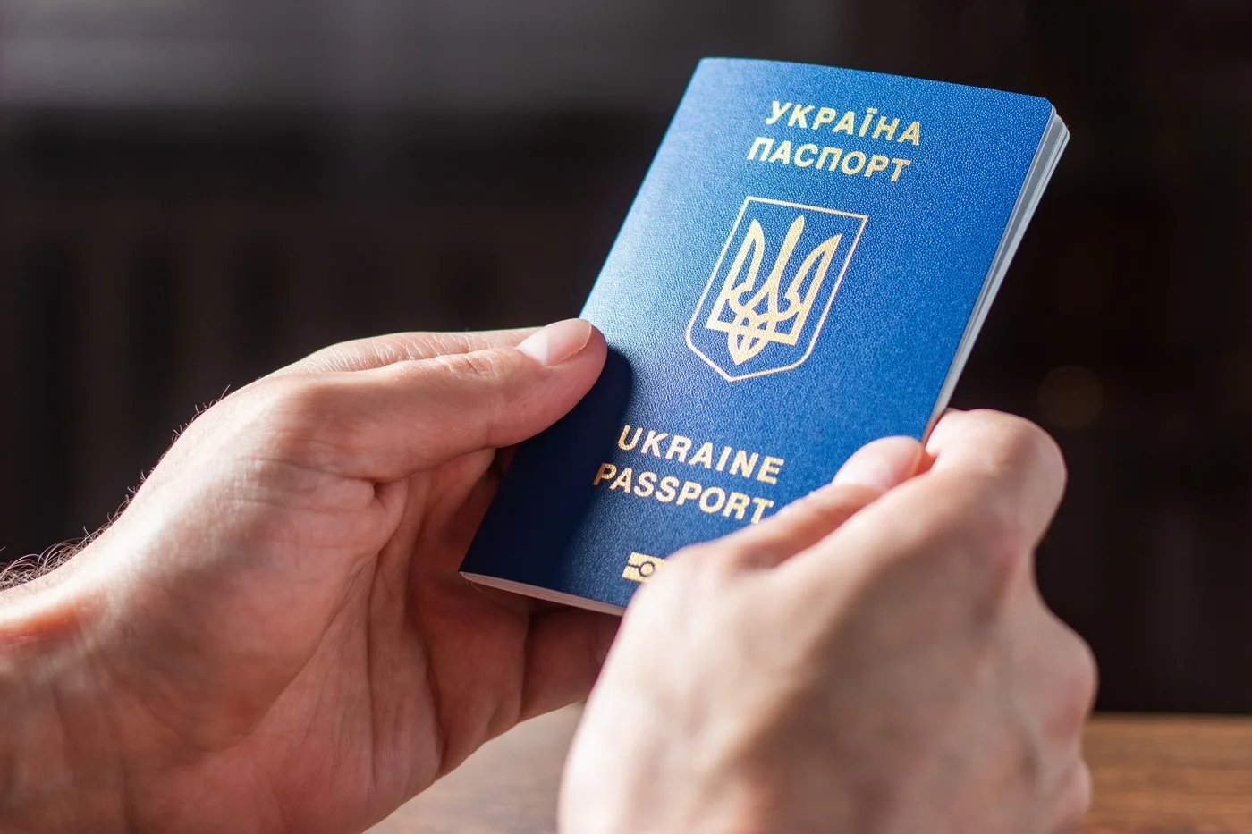 В Україні зросла вартість оформлення паспортів та ID-карток