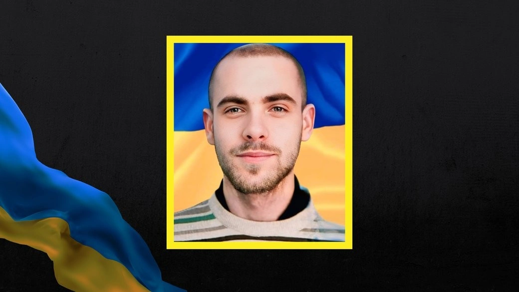 У Кіровоградській громаді попрощалися з 22-річним військовим Владиславом Михайловим