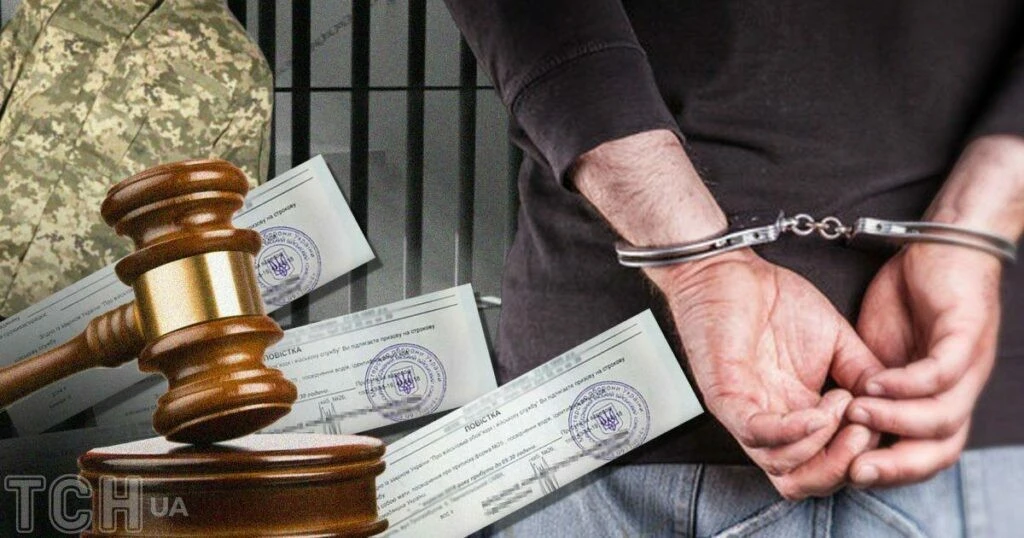 На Кіровоградщині судитимуть керівника профліцею через хабар