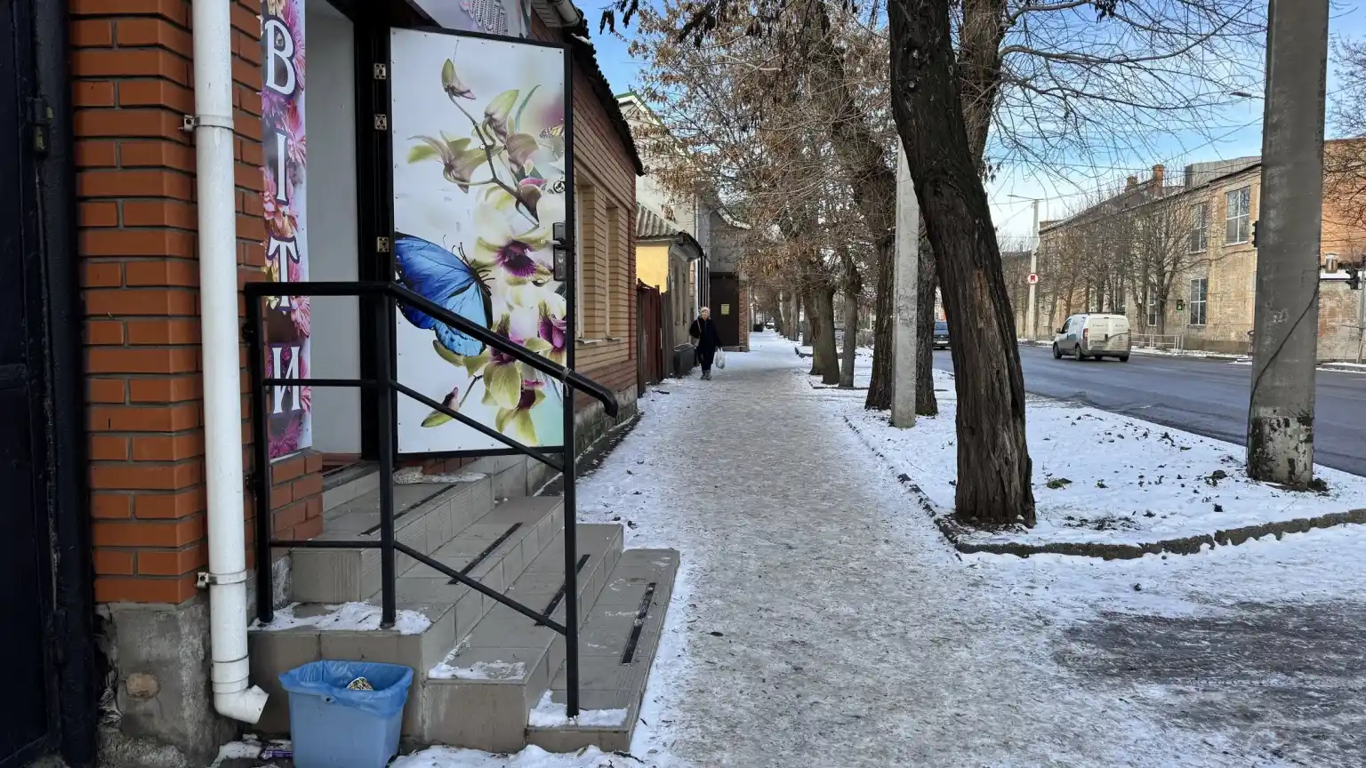 Кропивницький потерпає від ожеледиці: травмпункт не справляється з напливом пацієнтів