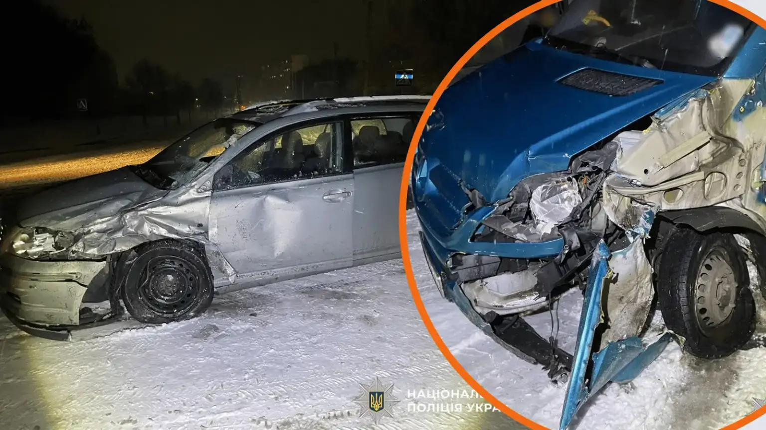 ДТП у Кропивницькому: автобус на зустрічній смузі спричинив травми пасажирки