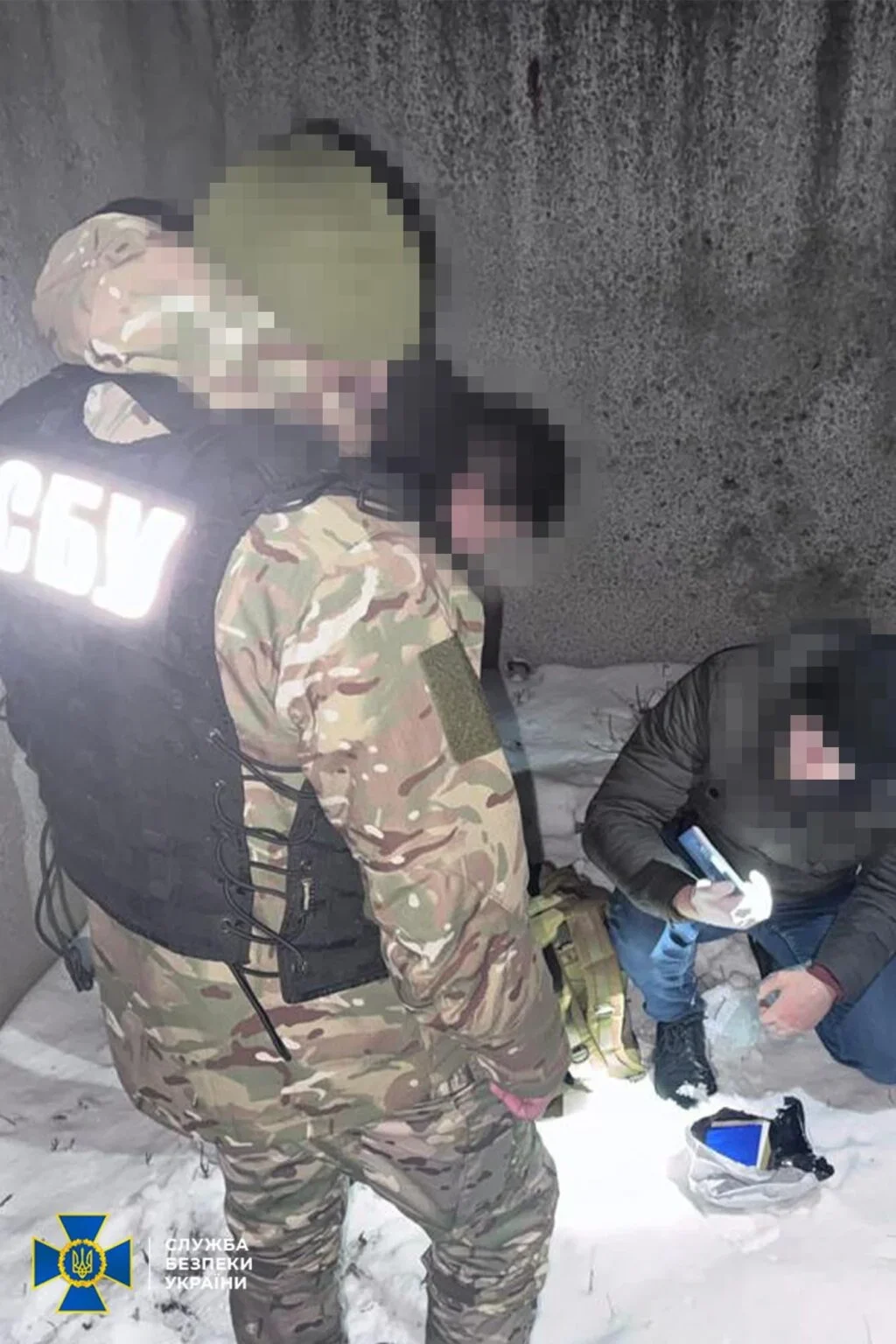 У Кропивницькому затримано неповнолітню за підозрою у підготовці атаки на ТЕЦ