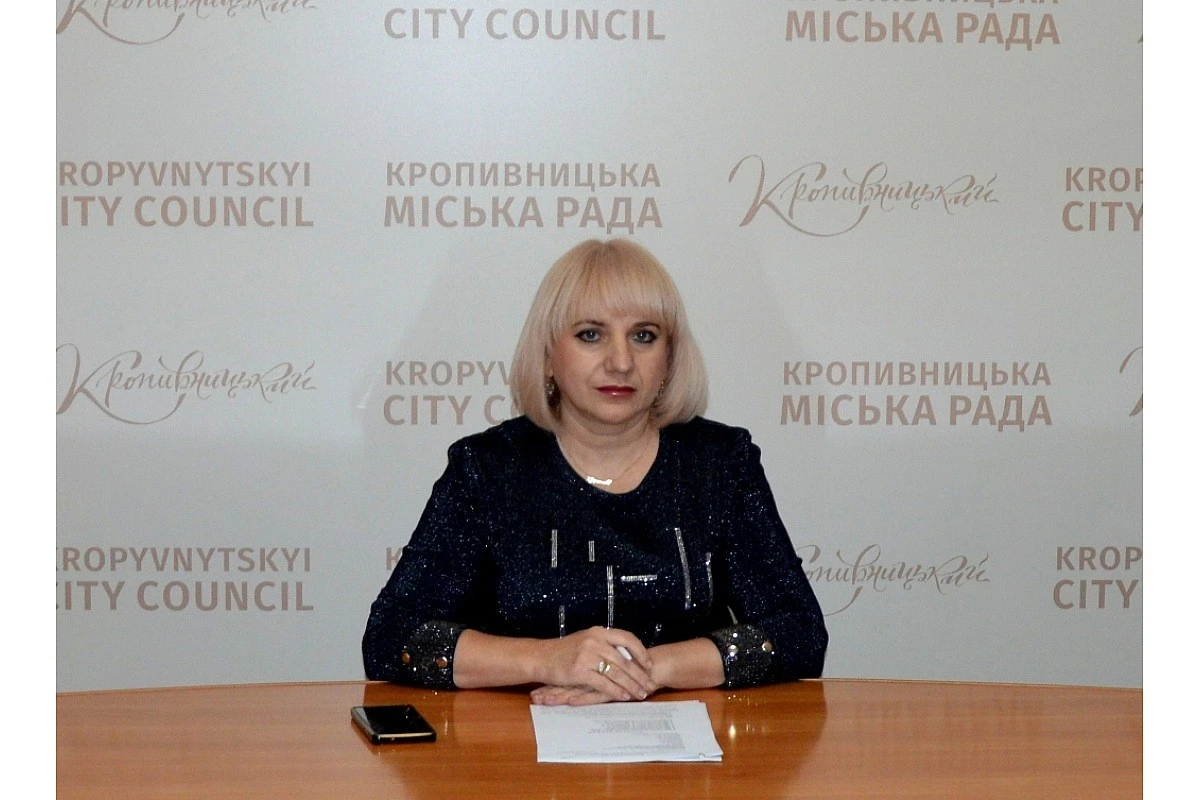 Житлові права кропивничан: комісія визначила пріоритети на 2026 рік